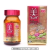 Viên Uống BB Chocola Collagen Nhật Bản Đẹp Da Xóa Thâm Nám Giá Ưu Đãi 424k 3