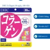 Viên Uống Collagen DHC Nhật Bản 30 Ngày - Da Sáng Căng Mịn, Chống Lão Hóa, 265.000 VND