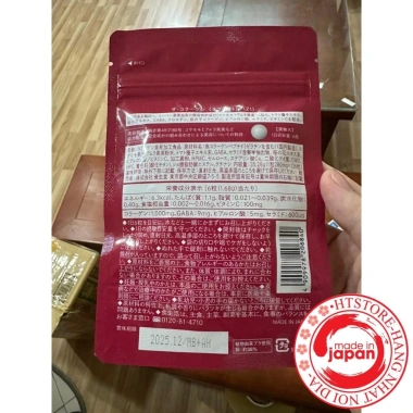 Viên uống Collagen Shiseido Nhật 126 viên - Dưỡng da, tăng đàn hồi, giá 595k 2
