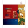 Viên Uống Đạm Hồng Sâm Cao Cấp Hàn Quốc 120V - Giá Ưu Đãi 469k giảm từ 595k 3