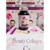 Viên Uống Đẹp Da Beauty Collagen C+ - Chống Oxy Hóa, Giảm Sạm Nám, Giá 285.000₫ 5