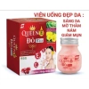 Viên uống đẹp da Vitamin QUEEN E Đỏ – Chống oxy hoá, sáng da, giảm nám sạm, tàn nhang, da nhăn, giá chỉ 296.000₫ 2