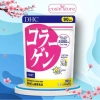 Viên uống DHC Collagen Nhật Bản 540 viên - Dưỡng da 90 ngày, giá chỉ 600.000đ, giảm sâu