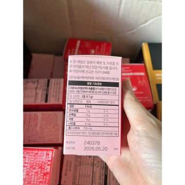 Viên Uống Giảm Mỡ Bụng và Mỡ Eo Healthouse Heorissok Hàn Quốc - Cắt Chất Béo, Đốt Mỡ, Giá ưu đãi 686,000₫