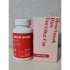 Viên Uống Giảm Mỡ Bụng và Mỡ Eo Healthouse Heorissok Hàn Quốc - Cắt Chất Béo, Đốt Mỡ, Giá ưu đãi 686,000₫ 8