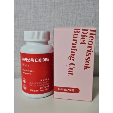 Viên Uống Giảm Mỡ Bụng và Mỡ Eo Healthouse Heorissok Hàn Quốc - Cắt Chất Béo, Đốt Mỡ, Giá ưu đãi 686,000₫