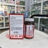 Viên uống Glutathione 1.800mg 60 viên - Chậm lão hóa, da căng bóng, chỉ 530.000₫ 3