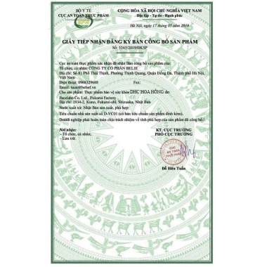 Viên uống Hương Hoa Hồng Thơm Cơ Thể Nhật Bản - Dưỡng da, giảm mùi, giá ưu đãi 223.000 VND (giá gốc 269.830 VND) 4
