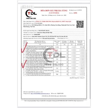 Viên uống Hương Hoa Hồng Thơm Cơ Thể Nhật Bản - Dưỡng da, giảm mùi, giá ưu đãi 223.000 VND (giá gốc 269.830 VND) 6