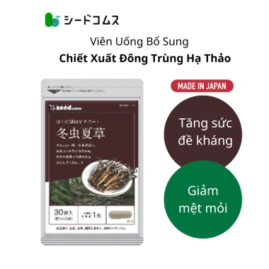 Viên Uống Tăng Cường Đề Kháng Miễn Dịch Đông Trùng Hạ Thảo Seedcoms Nhật Bản Giá Ưu Đãi 181.900₫