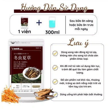 Viên Uống Tăng Cường Đề Kháng Miễn Dịch Đông Trùng Hạ Thảo Seedcoms Nhật Bản Giá Ưu Đãi 181.900₫
