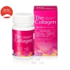 Viên uống The Collagen Shiseido Nhật Bản 126 viên Giá 450k, dưỡng da, tăng đàn hồi