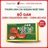 Viên Uống Thuân Linh Chi Nissan Nhật Bản - Bồi Bổ Sức Khỏe, Bảo Vệ Gan, Giá 3.55 Triệu 3