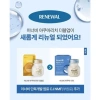Viên Uống Trắng Da Cấp Nước InnerB Aqua GC Hàn Quốc 56 Viên - Giá Ưu Đãi 585k 4