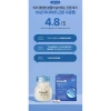 Viên Uống Trắng Da Cấp Nước InnerB Aqua GC Hàn Quốc 56 Viên - Giá Ưu Đãi 585k 7