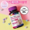 Viên uống trắng da Holidays Collagen Premium 120 viên - Giá ưu đãi 225k 2