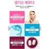 Viên uống trắng da Holidays Collagen Premium 120 viên - Giá ưu đãi 225k 5