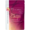 Viên uống trắng da The Collagen collagen EXR Shiseido Nhật Bản - Giá chỉ 500.000 VND 4