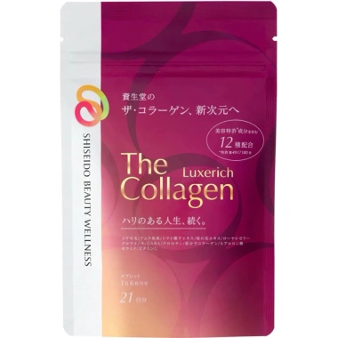 Viên uống trắng da The Collagen collagen EXR Shiseido Nhật Bản - Giá chỉ 500.000 VND 4 Viên uống trắng da The Collagen collagen EXR Shiseido Nhật Bản - Giá chỉ 500.000 VND 4