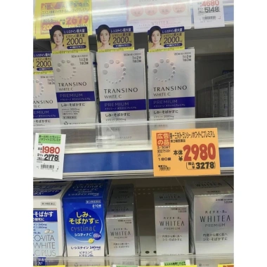 Viên uống trắng da Transino White C Premium Nhật Bản 180v 30 ngày giảm còn 665.000₫ 4