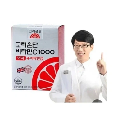 Viên Uống Vitamin C 1.000mg Eundan Hàn Quốc Thâm Nám Tàn Nhang Trắng Giá 350.000 5