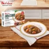 Viên xốt cà ri Nhật Bản 200g - Hương vị đậm đà, giảm giá chỉ 86.000đ 3