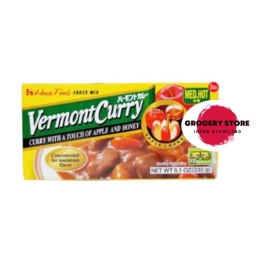 Viên xốt cà ri Vermont táo và mật ong cay House Foods 230g - Giá ưu đãi 110.000đ 2