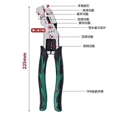 Vise SC7L Người trợ giúp sắt – Sói chữa cháy, khuỷu tay, lệch tâm, dây thép