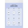 Vít đầu nhỏ thép không gỉ Guwanji 304 GB836 – Đầu đơn tròn PQUU, điều chỉnh hoa văn dọc, giá 80.406₫ 7