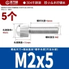 Vít đầu nhỏ thép không gỉ Guwanji 304 GB836 – Đầu đơn tròn PQUU, điều chỉnh hoa văn dọc, giá 80.406₫ 10