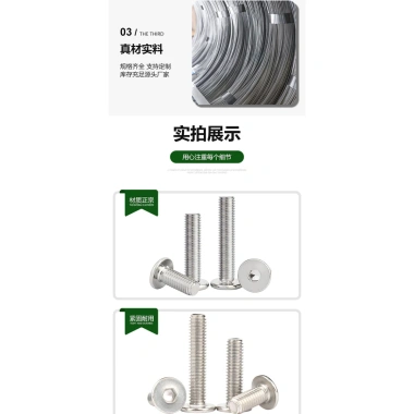 Vít Đầu Phẳng Lục Giác 304 CM Flat Countersunk M8-M12 - Thép Không Gỉ, Đầu Mỏng, 4UA6, Giá Ưu Đãi 240k VND 6