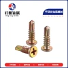 Vít đuôi mũi khoan phẳng Thép nhẹ Keel M4.8 x 16 YX3O - Đặc biệt tự khai thác, dán bảng kim cương, giảm 18%