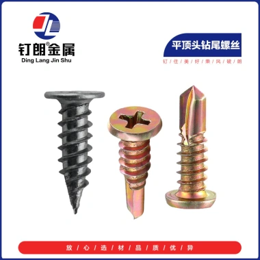 Vít đuôi mũi khoan phẳng Thép nhẹ Keel M4.8 x 16 YX3O - Đặc biệt tự khai thác, dán bảng kim cương, giảm 18% 4