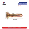 Vít đuôi mũi khoan phẳng Thép nhẹ Keel M4.8 x 16 YX3O - Đặc biệt tự khai thác, dán bảng kim cương, giảm 18% 5