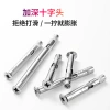 Vít mở rộng 201 chiếc thép 304 đầu chìm chữ thập, bu lông sàn, còn 38.060₫ 2
