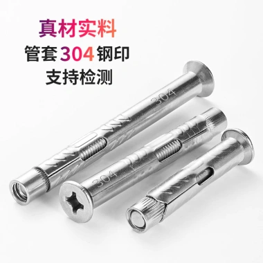 Vít mở rộng 201 chiếc thép 304 đầu chìm chữ thập, bu lông sàn, còn 38.060₫