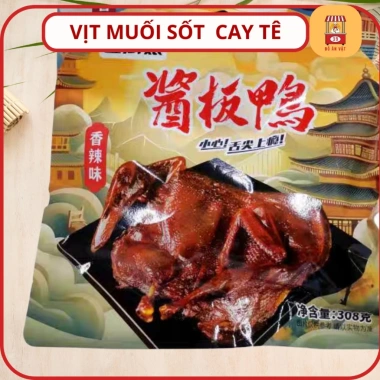 Vịt Sấy Khô Golden Chef 308g Nguyên Con Nhiều Thịt Hương Hồ Nam Cay Đậm Đà Giá Ưu Đãi 159k