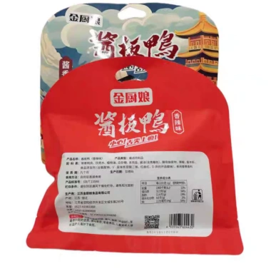 Vịt Sấy Khô Golden Chef 308g Nguyên Con Nhiều Thịt Hương Hồ Nam Cay Đậm Đà Giá Ưu Đãi 159k