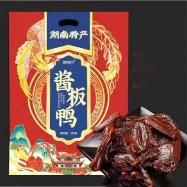 Vịt Sấy Khô Golden Chef 308g Nguyên Con Nhiều Thịt Hương Hồ Nam Cay Đậm Đà Giá Ưu Đãi 159k