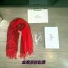 Vivienne Westwood Khăn Choàng Giả Cashmere Two Face Sao Thổ - Mềm Ấm, 347.904₫ 9