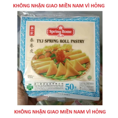 Vỏ bánh tráng bạt nem bò pía Spring Home 550g - Giá chỉ 90.000, chất lượng cao