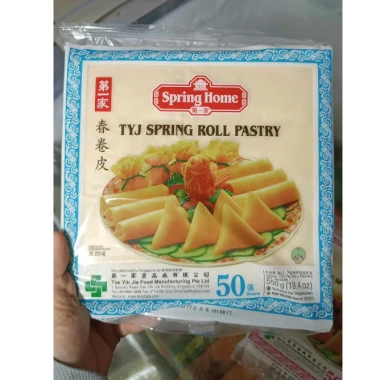Vỏ bánh tráng bạt nem bò pía Spring Home 550g - Giá chỉ 90.000, chất lượng cao