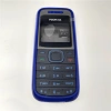 Vỏ Bao Da Full Hoàn Chỉnh Nokia 1.200/1.208 - Bàn Phím Tiếng Anh, Chất Lượng Cao, Giá 11.154 VND 8