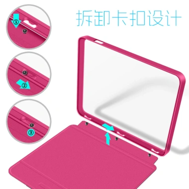 Vỏ bảo vệ 2 khe màu Kobo Libra 7 & Tolino Vision6 - Tháo rời, bảo vệ chắc chắn 3
