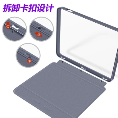 Vỏ bảo vệ Acrylic KOBO Libra 2.024 – 2 chiếc tháo rời, bền đẹp, giá chỉ 301.320 VNĐ