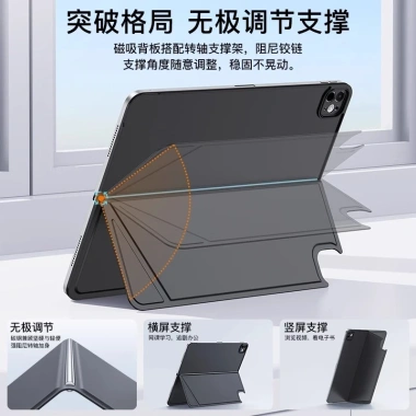 Vỏ bảo vệ ADGB cho iPad A16 Air7/5/4 – Kẹp hai mặt từ tính, chống treo, thế hệ 10