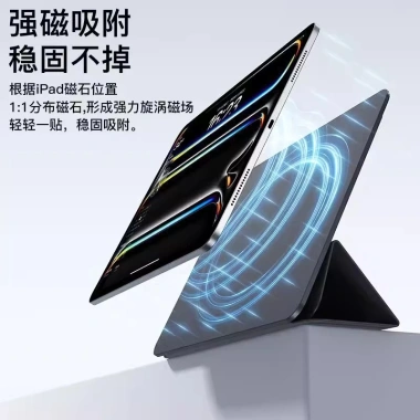 Vỏ bảo vệ ADGB cho iPad A16 Air7/5/4 – Kẹp hai mặt từ tính, chống treo, thế hệ 10