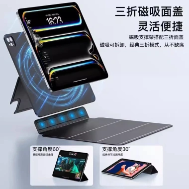 Vỏ bảo vệ ADGB cho iPad A16 Air7/5/4 – Kẹp hai mặt từ tính, chống treo, thế hệ 10