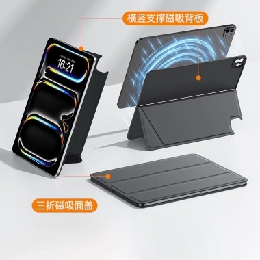 Vỏ bảo vệ ADGB cho iPad A16 Air7/5/4 – Kẹp hai mặt từ tính, chống treo, thế hệ 10 10 Vỏ bảo vệ ADGB cho iPad A16 Air7/5/4 – Kẹp hai mặt từ tính, chống treo, thế hệ 10 10