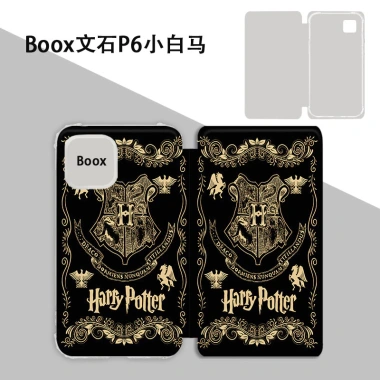 Vỏ bảo vệ Aragonite cho Little White Horse & Harry Potter 37H5 - Bảo vệ tối đa, nhẹ nhàng 7 Vỏ bảo vệ Aragonite cho Little White Horse & Harry Potter 37H5 - Bảo vệ tối đa, nhẹ nhàng 7